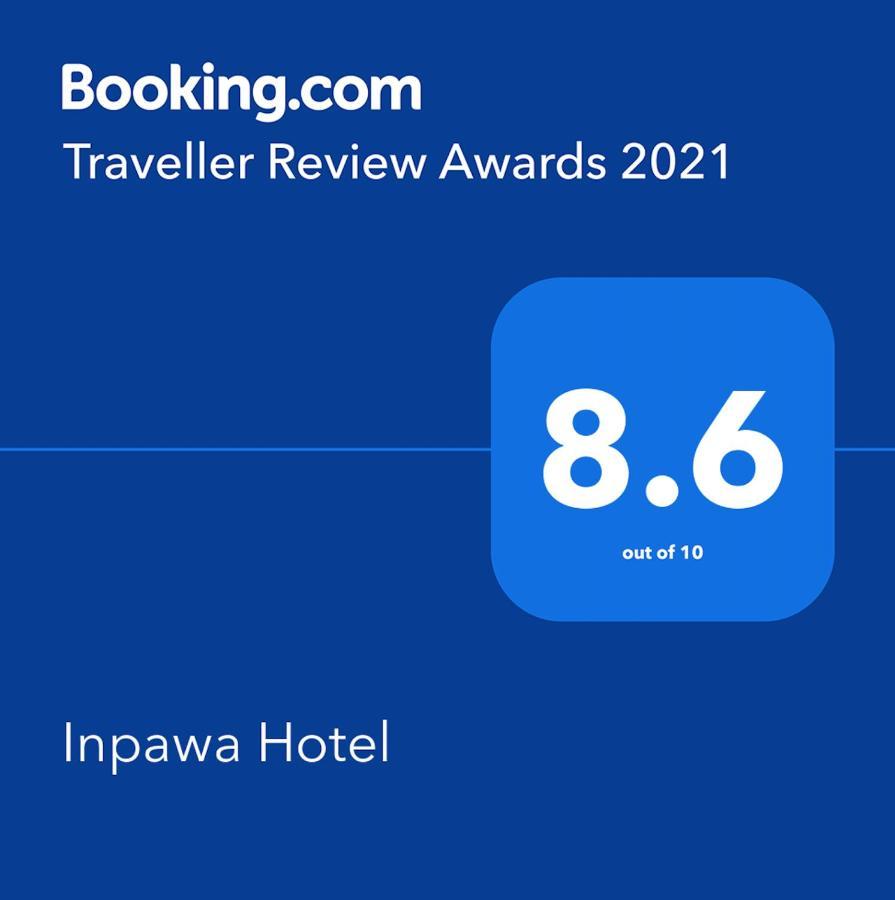 Ban Phai Inpawa Hotel מראה חיצוני תמונה
